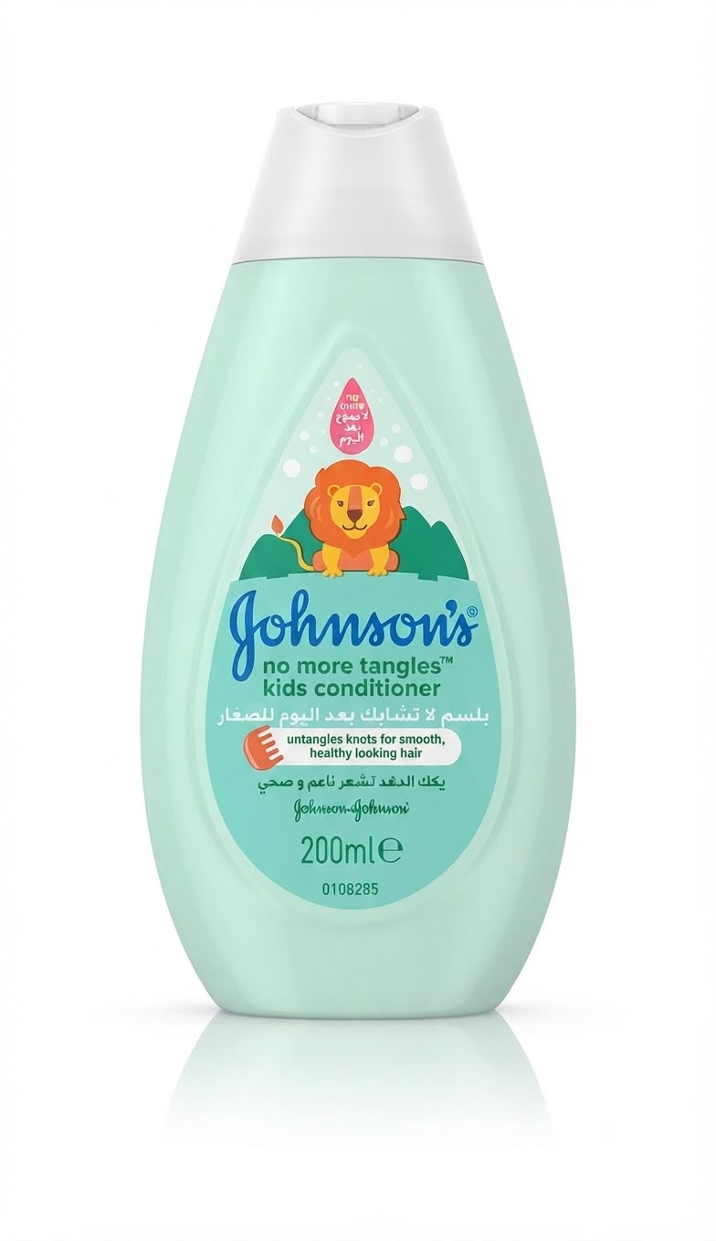 Gohnsons balsam