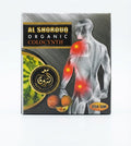 ALSHOROUQ