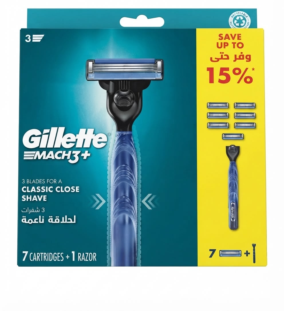 Gillette