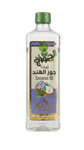 Elhawag coconut oil