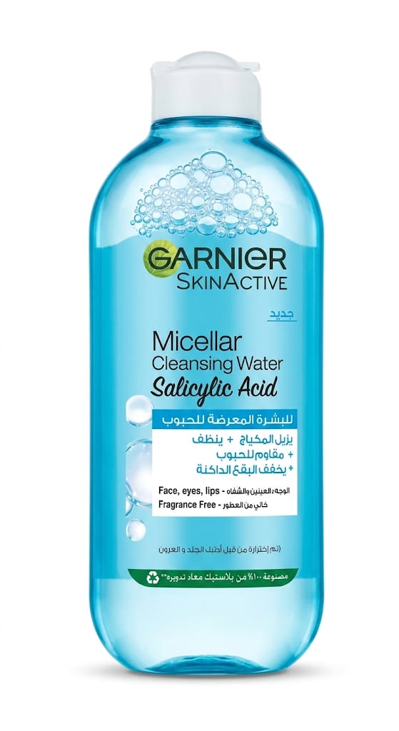 GARNIER micellar cleansing water