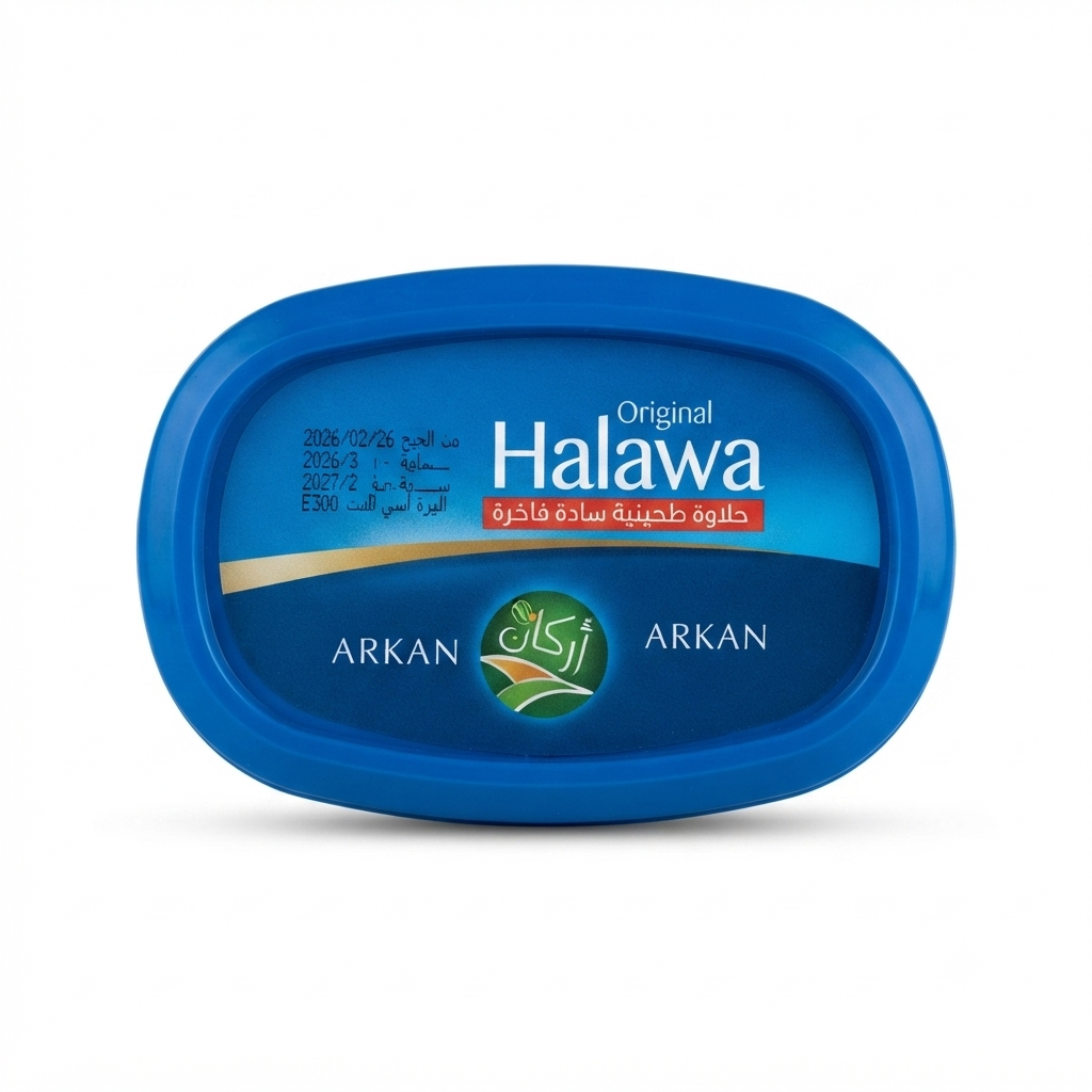 Halawa Arkan