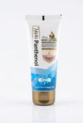 Hapta panthenol lotion