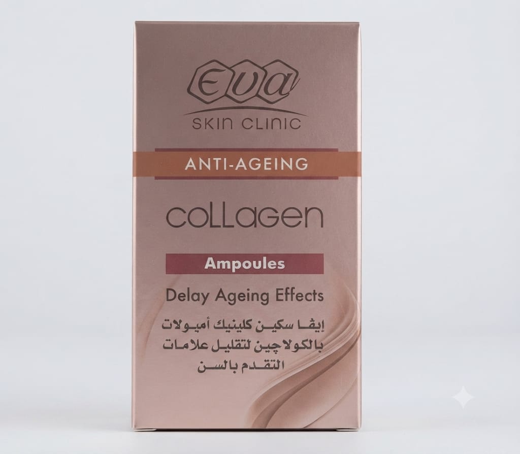 Eva collagen  ampoules