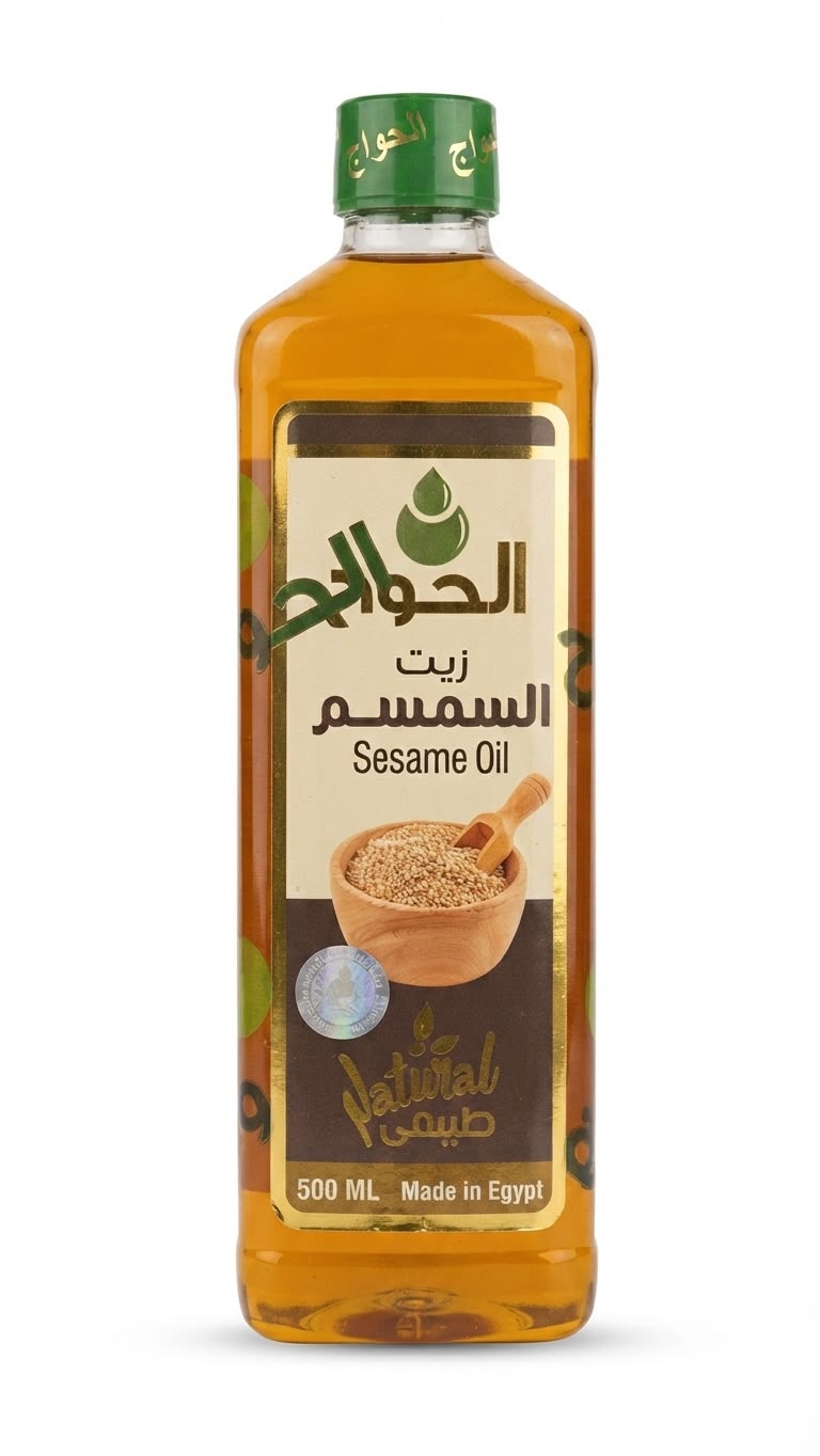 Elhawag saseme oil