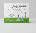 Pantigar