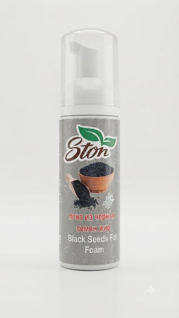 Ston