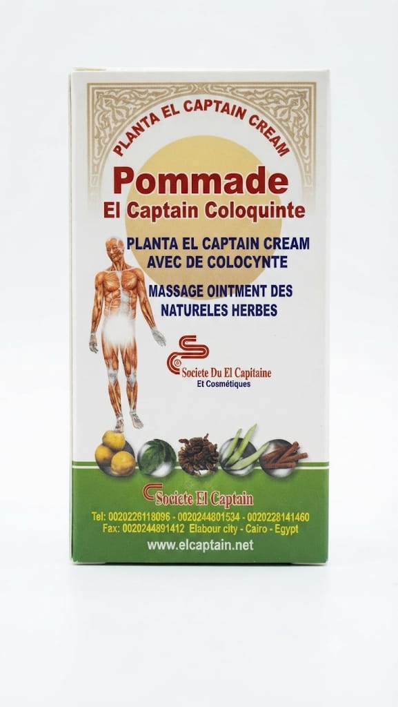 *PLANTA EL CAPTAIN*  
*Pommade El Captain Coloquinte*