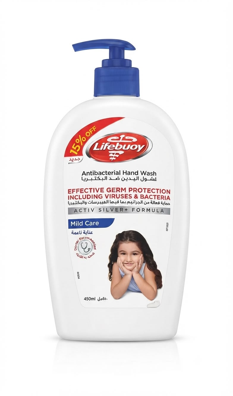 Life buoy hand wash