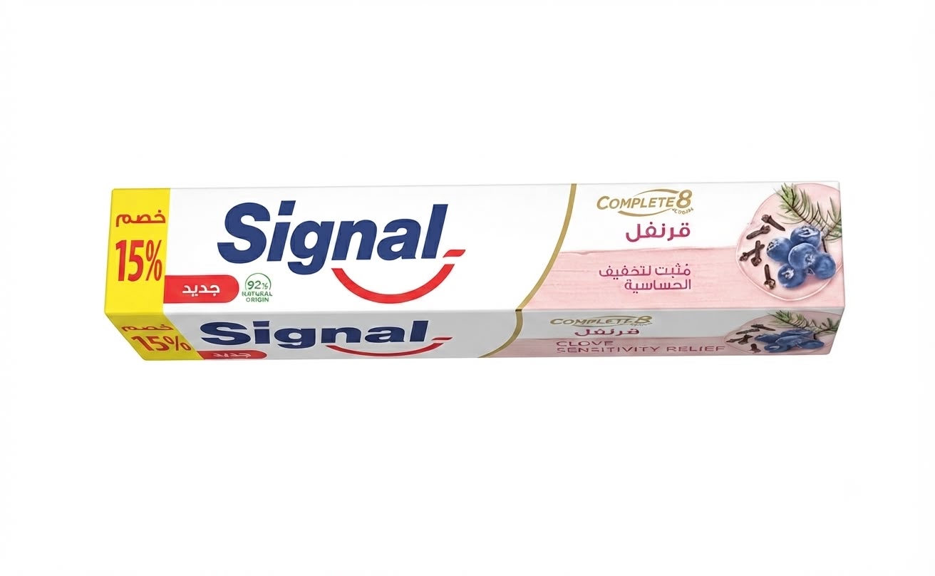 Signal
