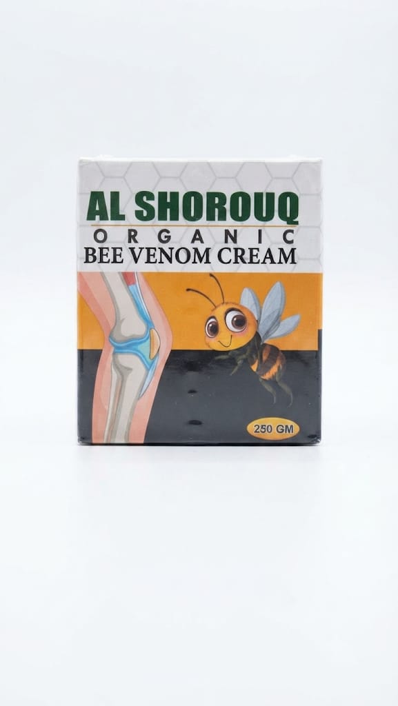 AL SHOROUQ