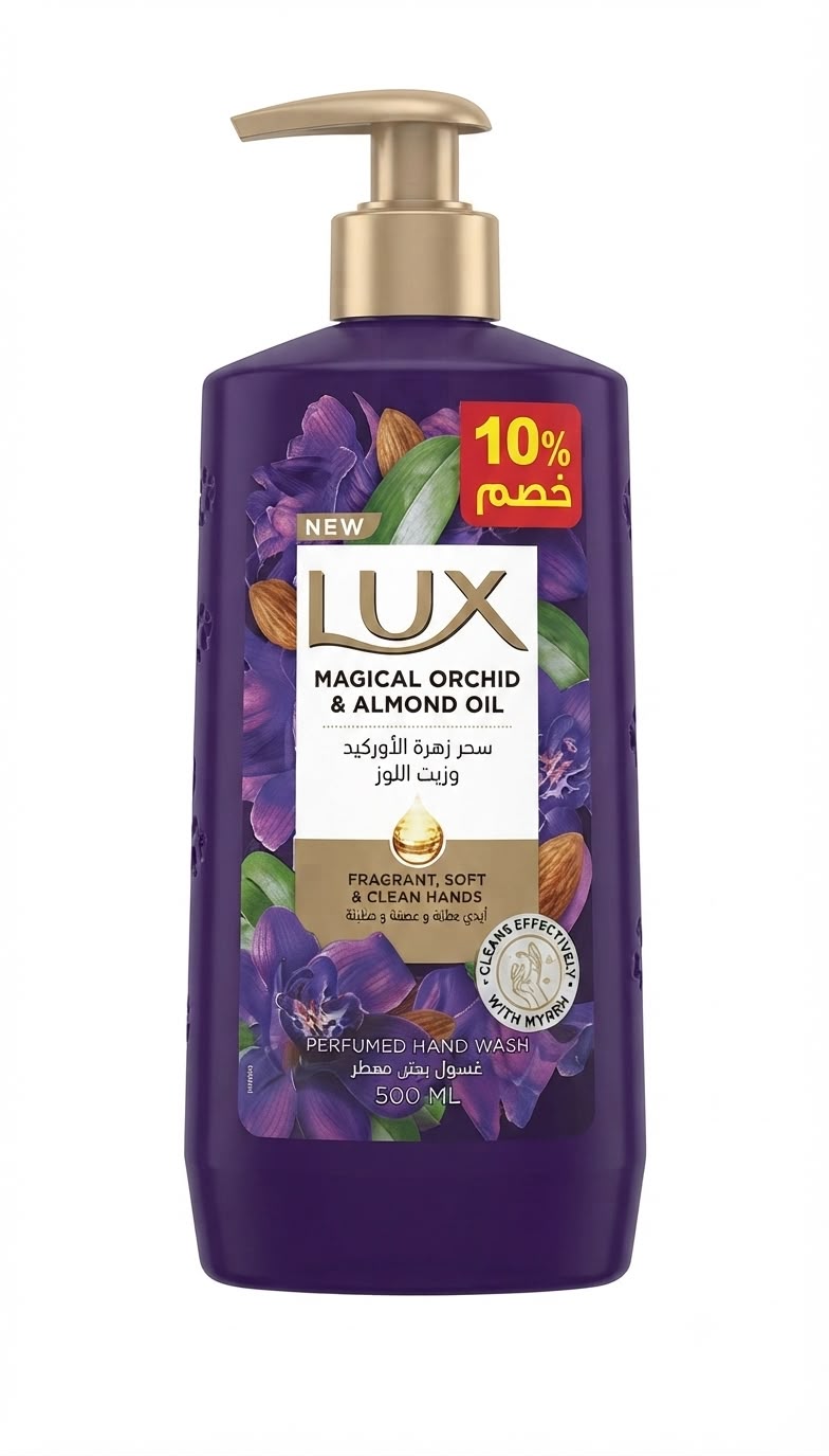 Lux hand wash
