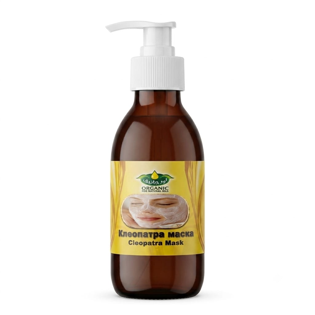 Ckeopatra mask.  135ml