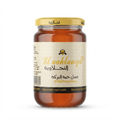 Al-Nahlawiyya Black seed honey