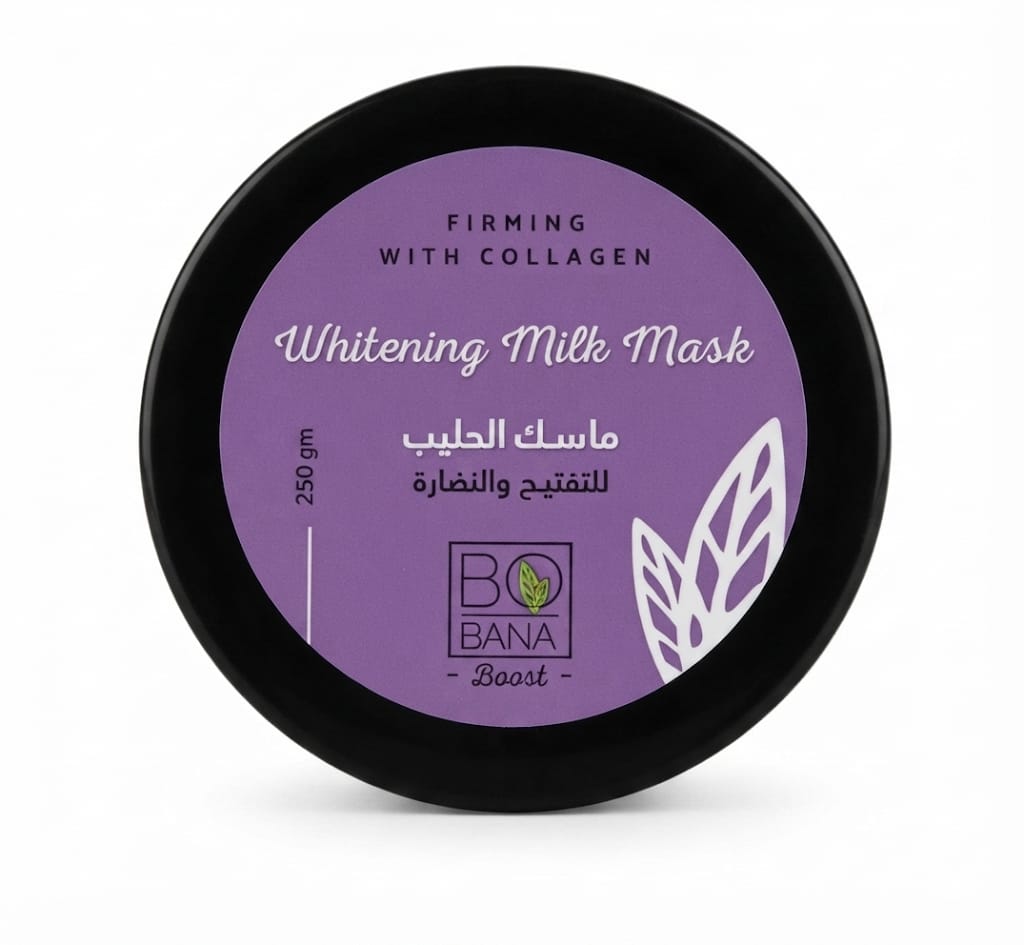 Bobana whitening milk mask