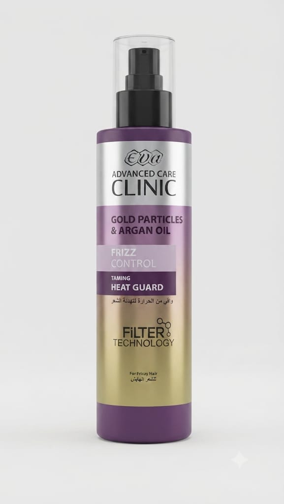 Clinic. Gold  particles and argan oil