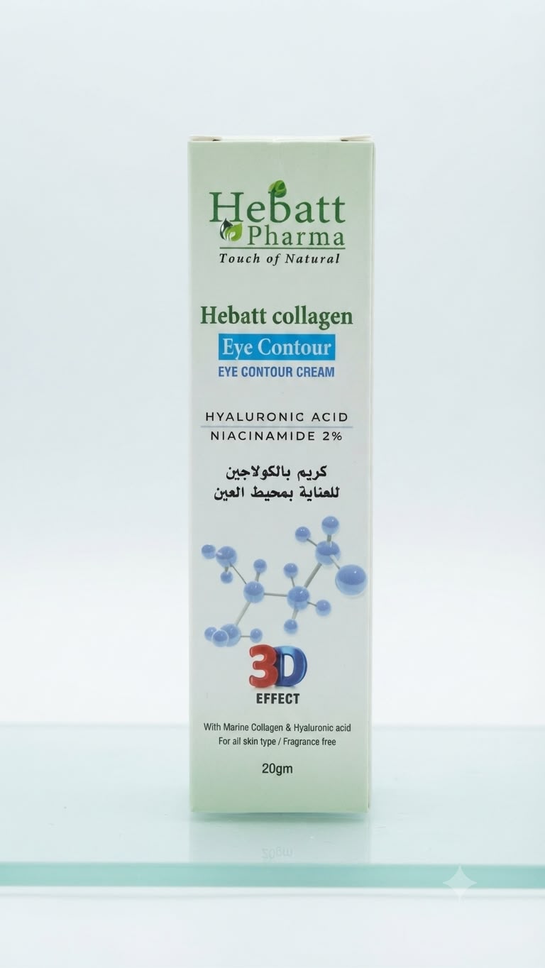 Hebatt collagen eye contor