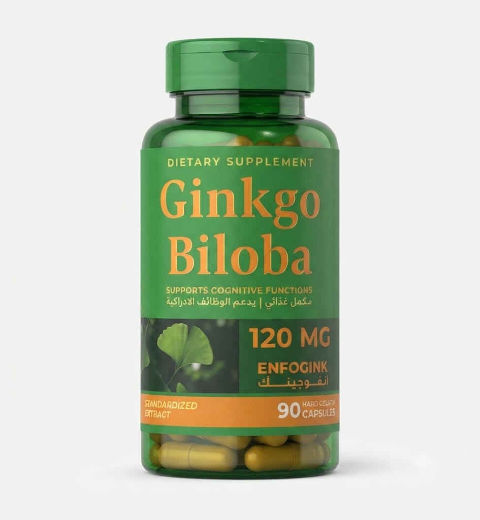 Gingko Biloba