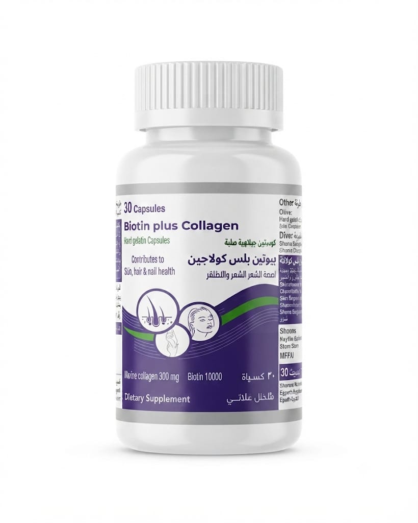 Biotin plus collagen