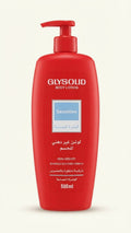 Glysolif body lotion 500ml
