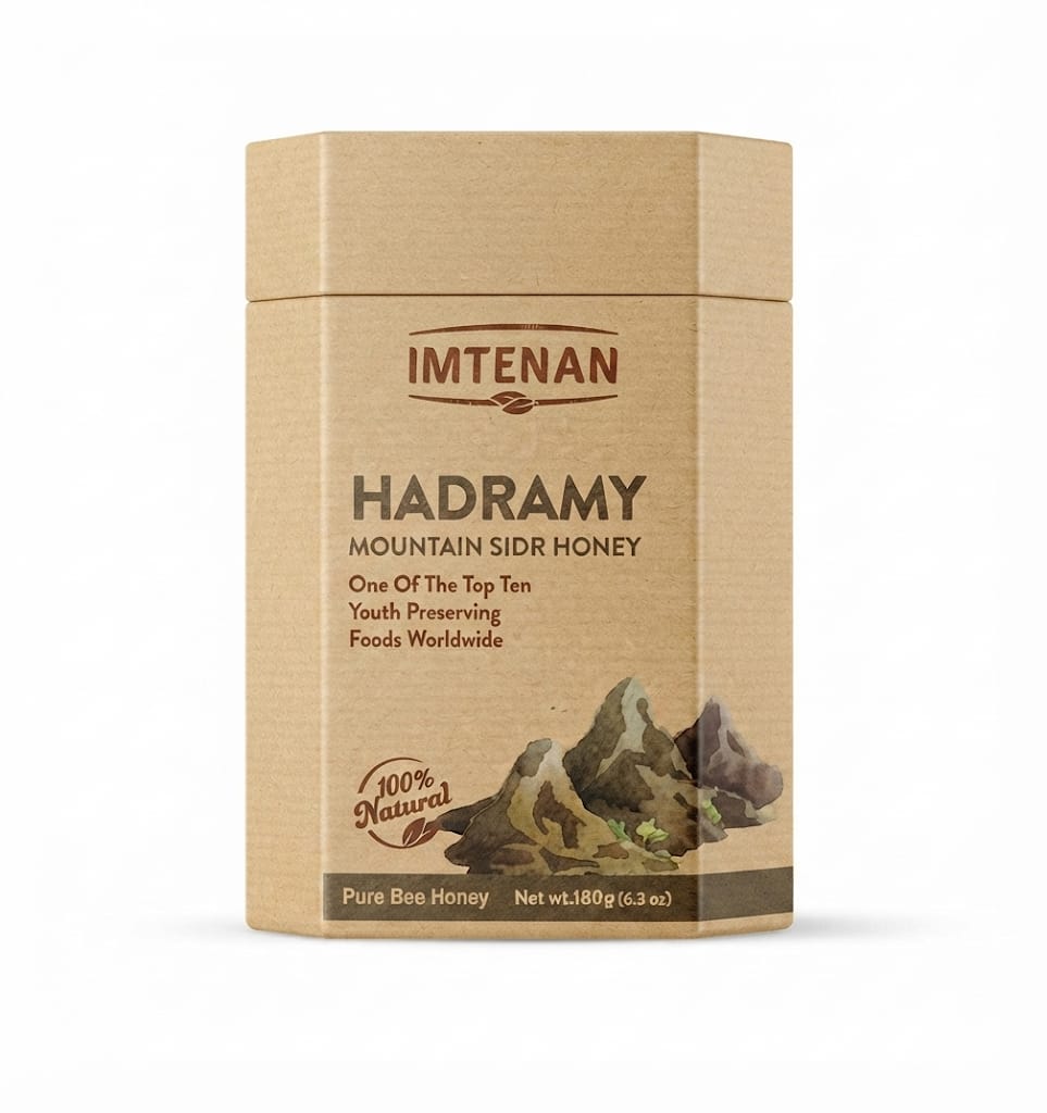 Imtenan hadramy