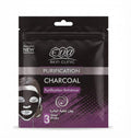 Eva sheet mask