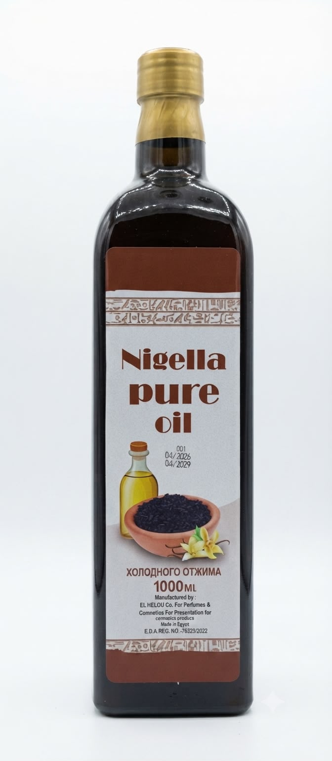 Nigrlla pure oil