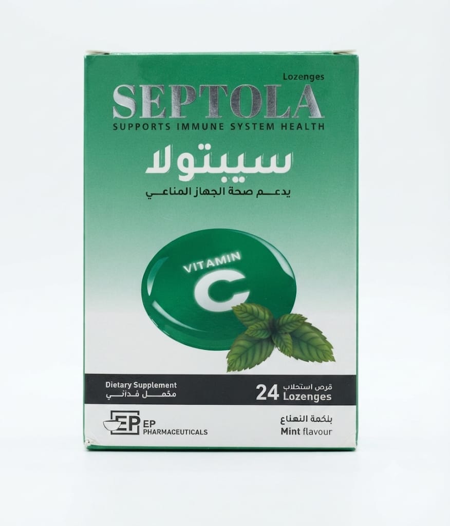 SEPTOLA green