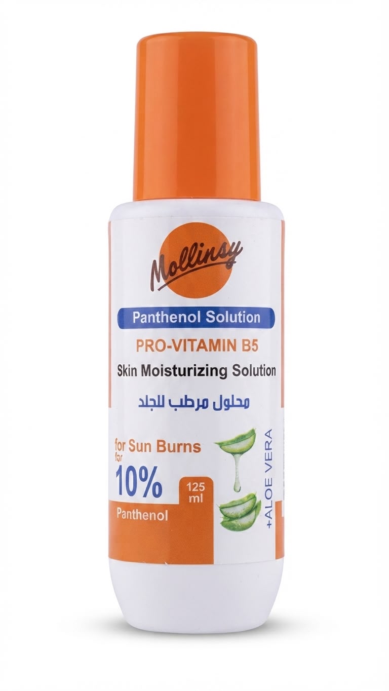 محلول موليسي بانثينول